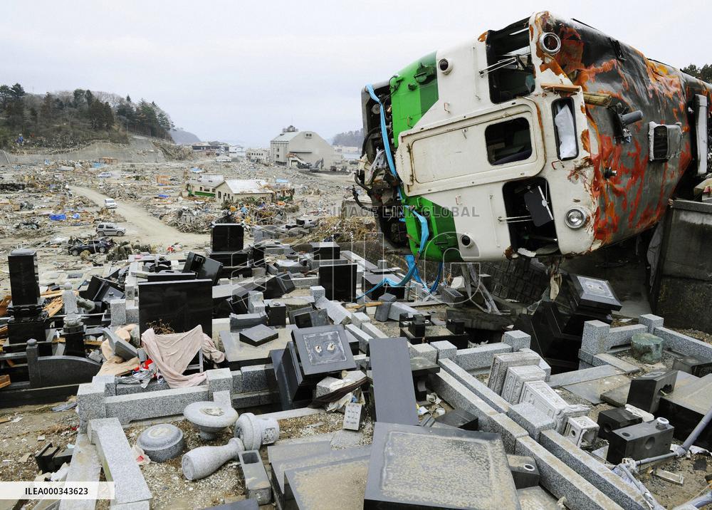 Quake aftermath in Onagawa