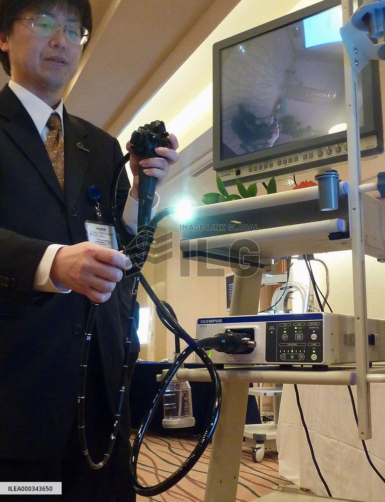 Olympus to sell new medical equipment products