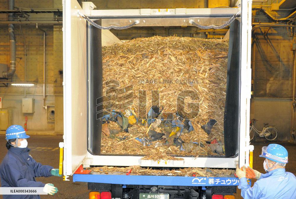 Tokyo accepts debris from Onagawa