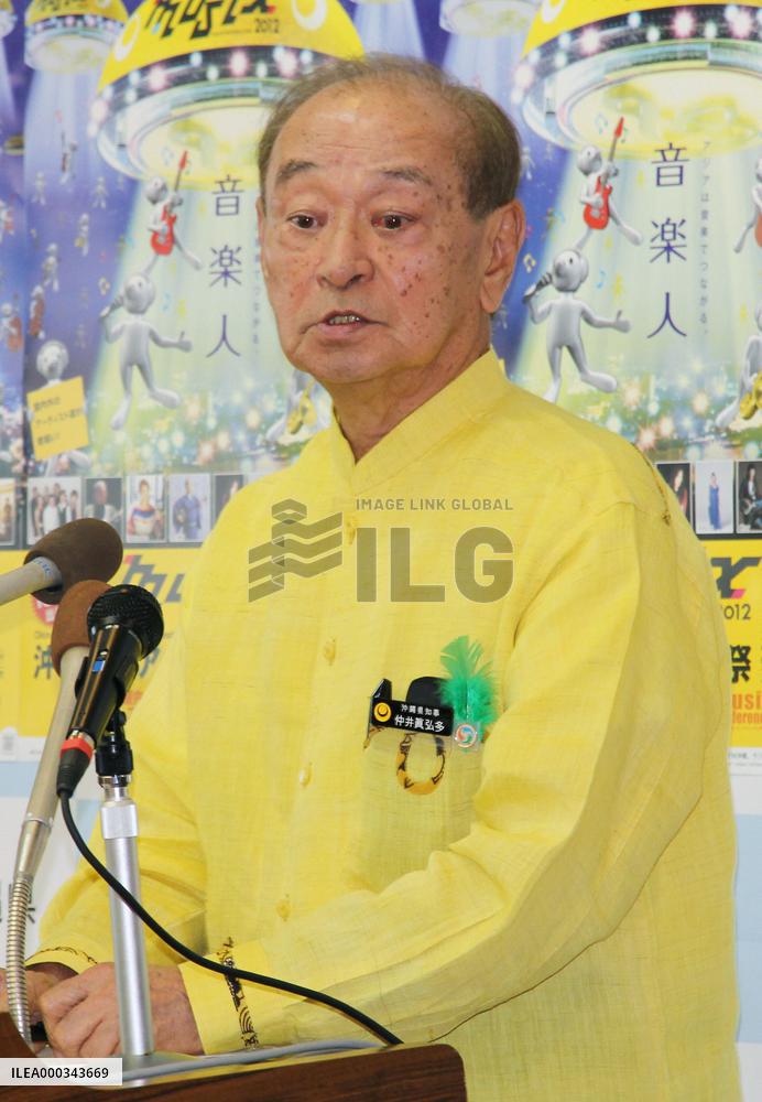 Okinawa gov. speaks on Senkakus