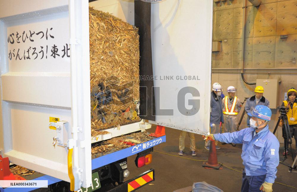 NTT East employee held in bribery case