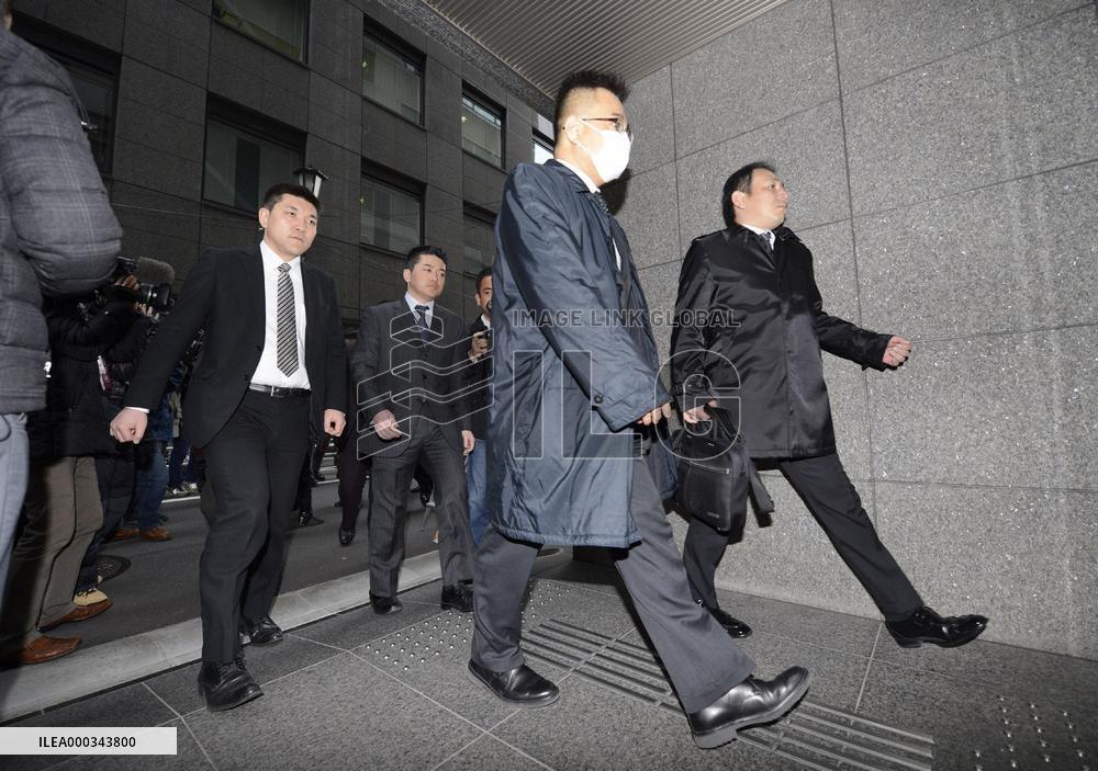 AIJ raided over missing pension funds