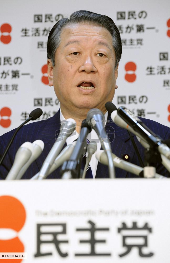 Ozawa reverses plan to relieve Ubukata of his duties