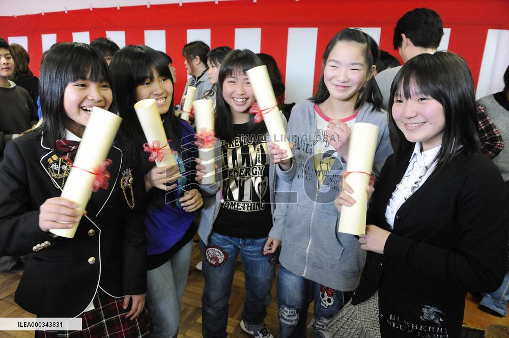 Graduation ceremony at tsunami-hit school