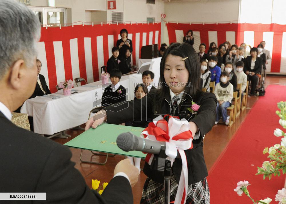 Graduation at disaster area