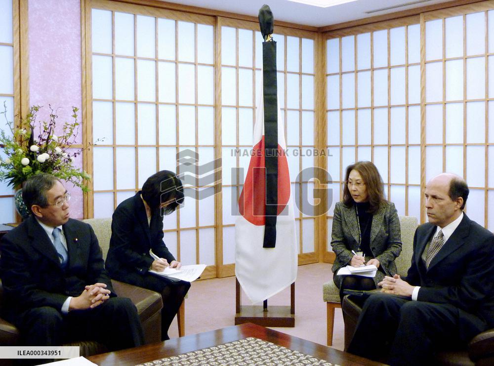 Site around Akihabara stabbing rampage