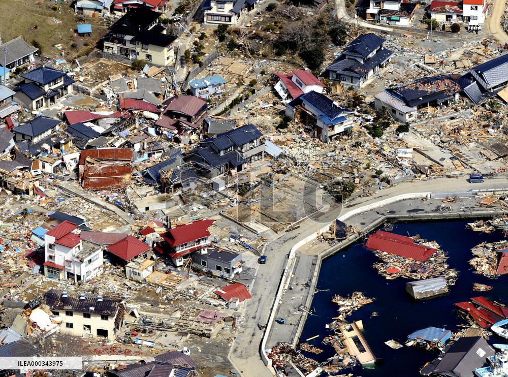 Tsunami aftermath in Kesennuma