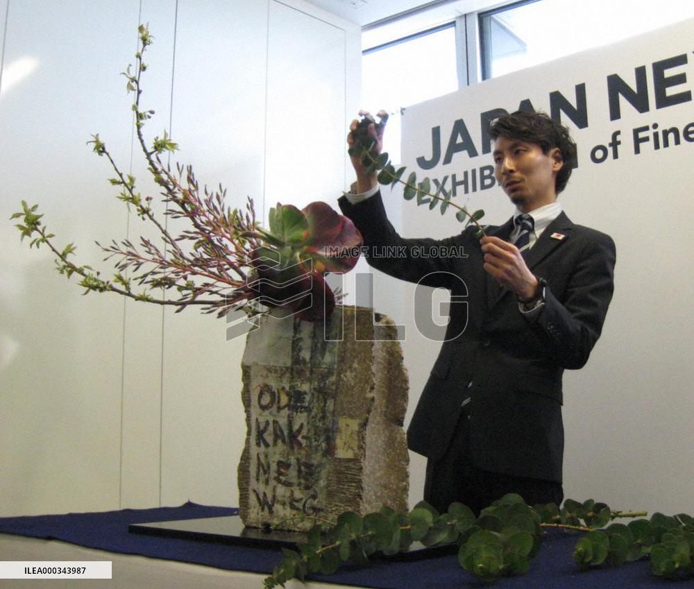 Japan opens fine arts show in N.Y. to give thanks for quake aid