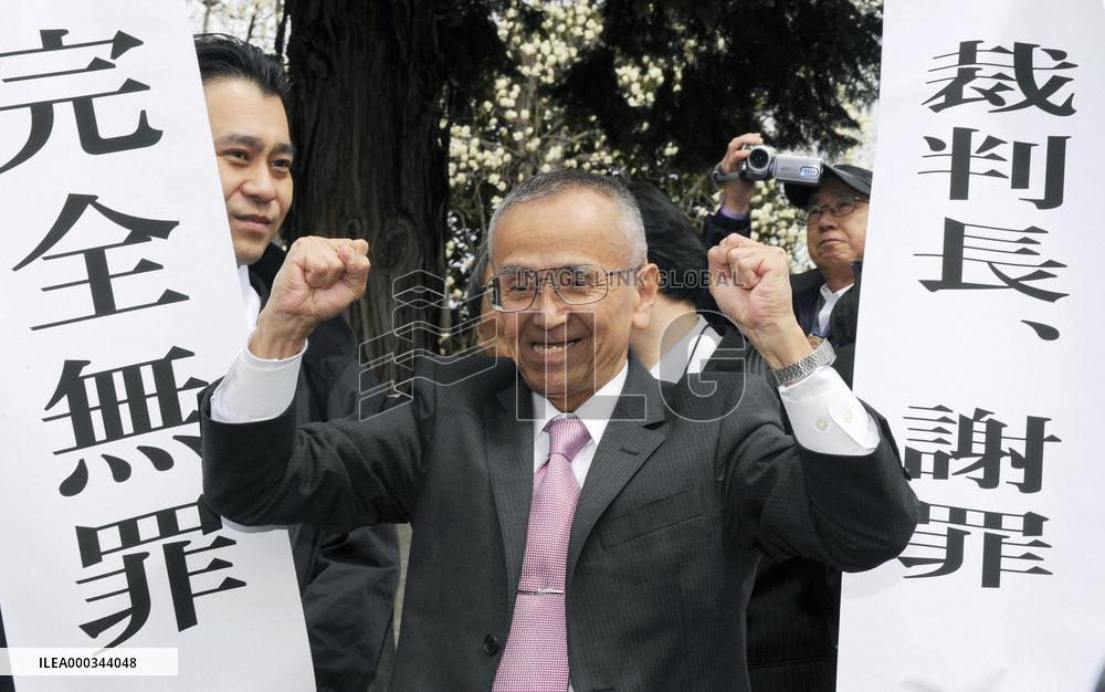 Man wrongly convicted of 1990 murder acquitted