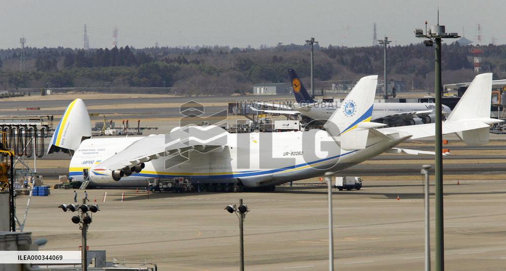 Aid supplies from France arrive in Japan