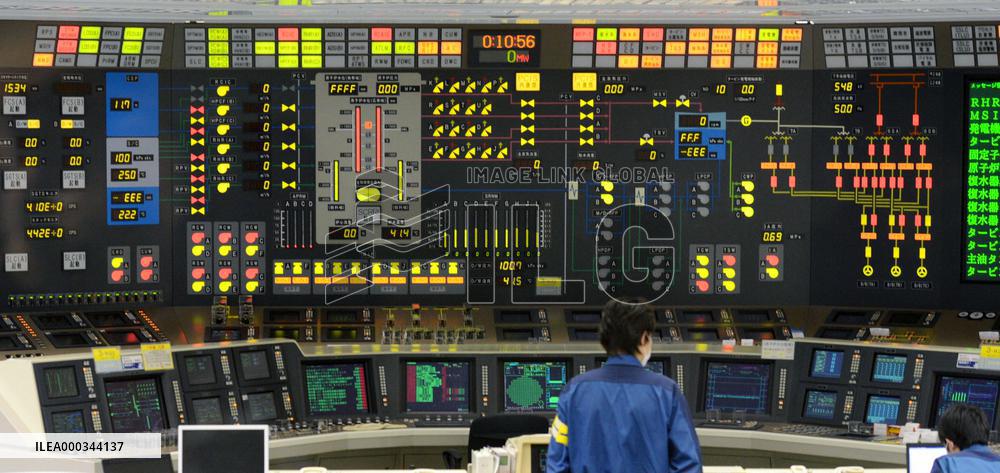 Only 1 out of 54 nuclear reactors left operating