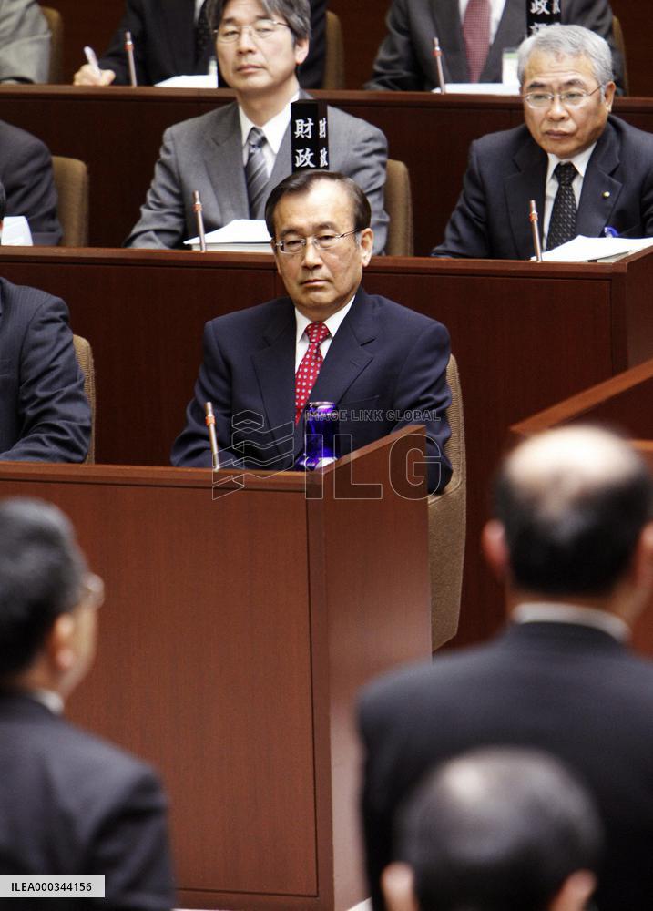 Hiroshima assembly kills budget for 2020 Olympics bid