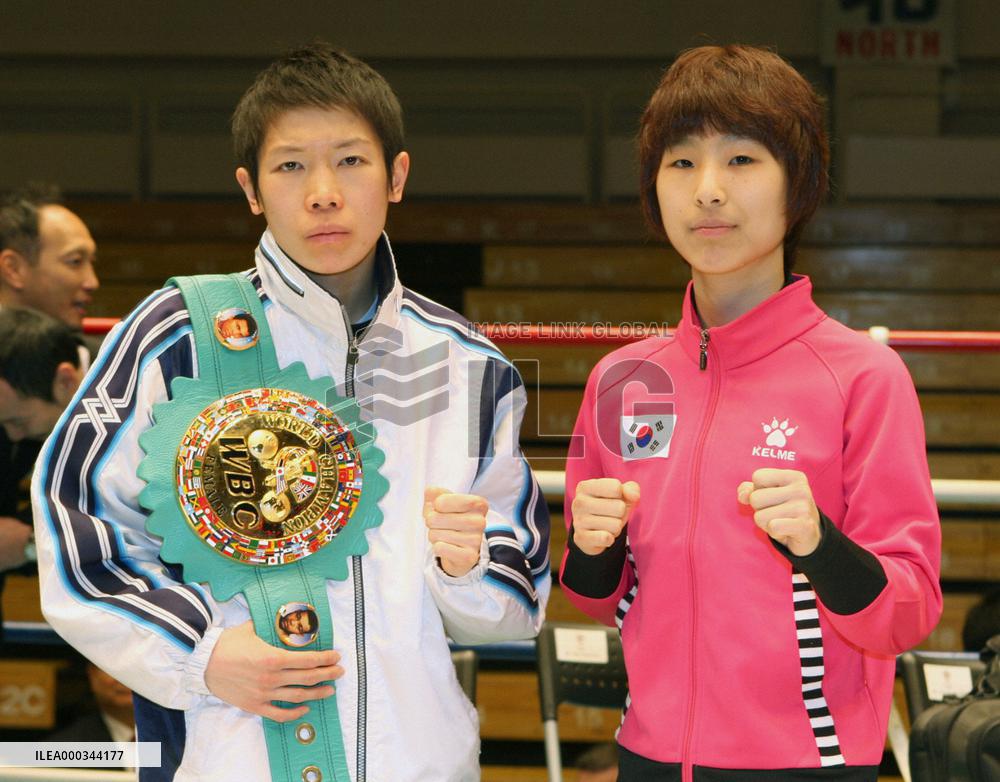 Koseki to face S. Korea's Shin to defend title