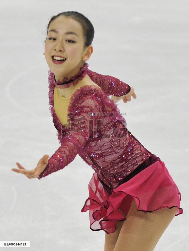 Asada, Kim set for another epic duel at world c'ships