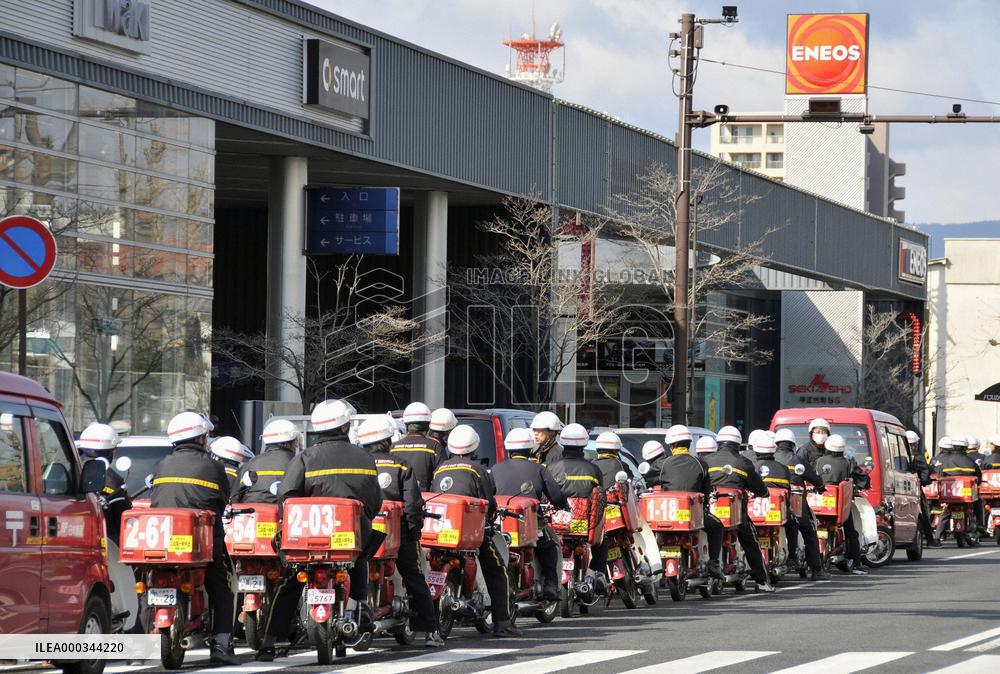 Gasoline shortage