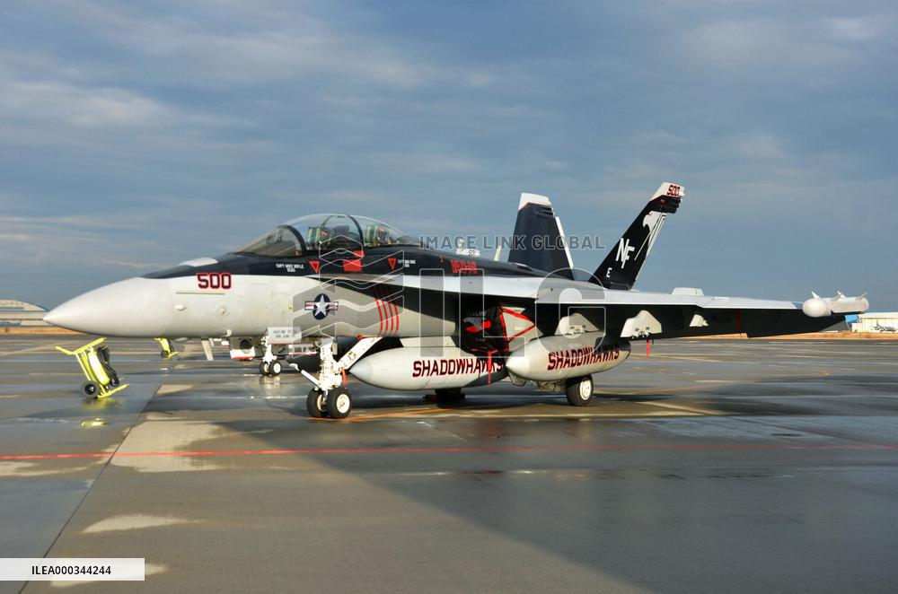 U.S. electronic warfare aircraft