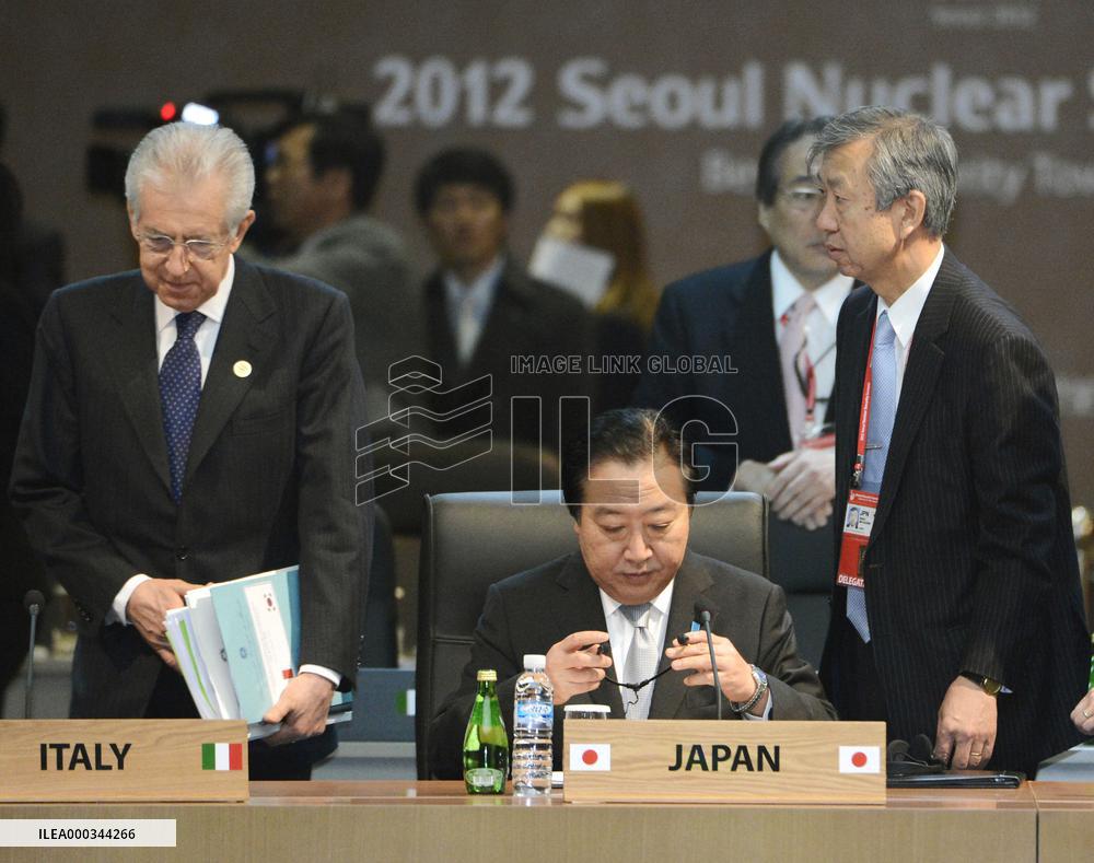 Noda at Nuclear Security Summit