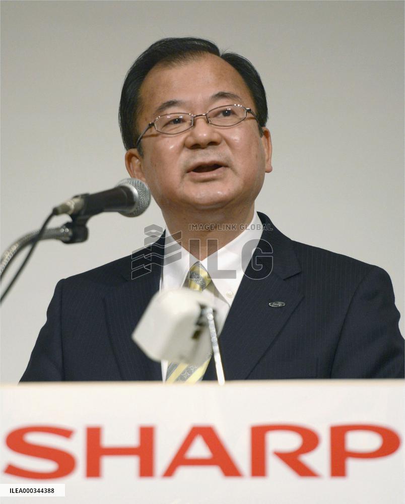 Sharp to form alliance with Taiwan's Hon Hai group
