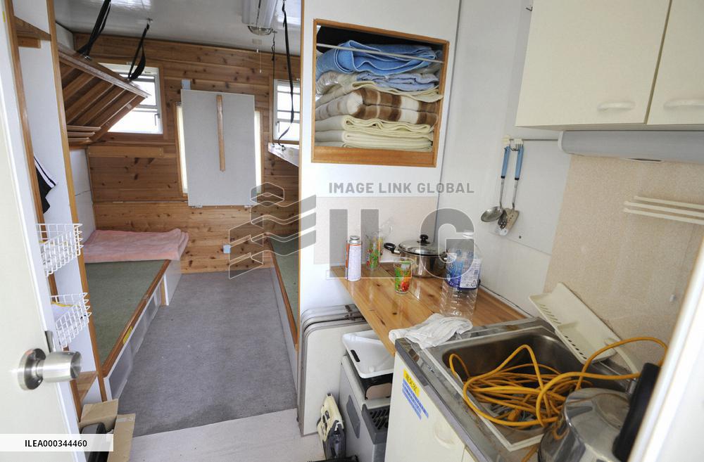 Easy-to-build temp housing