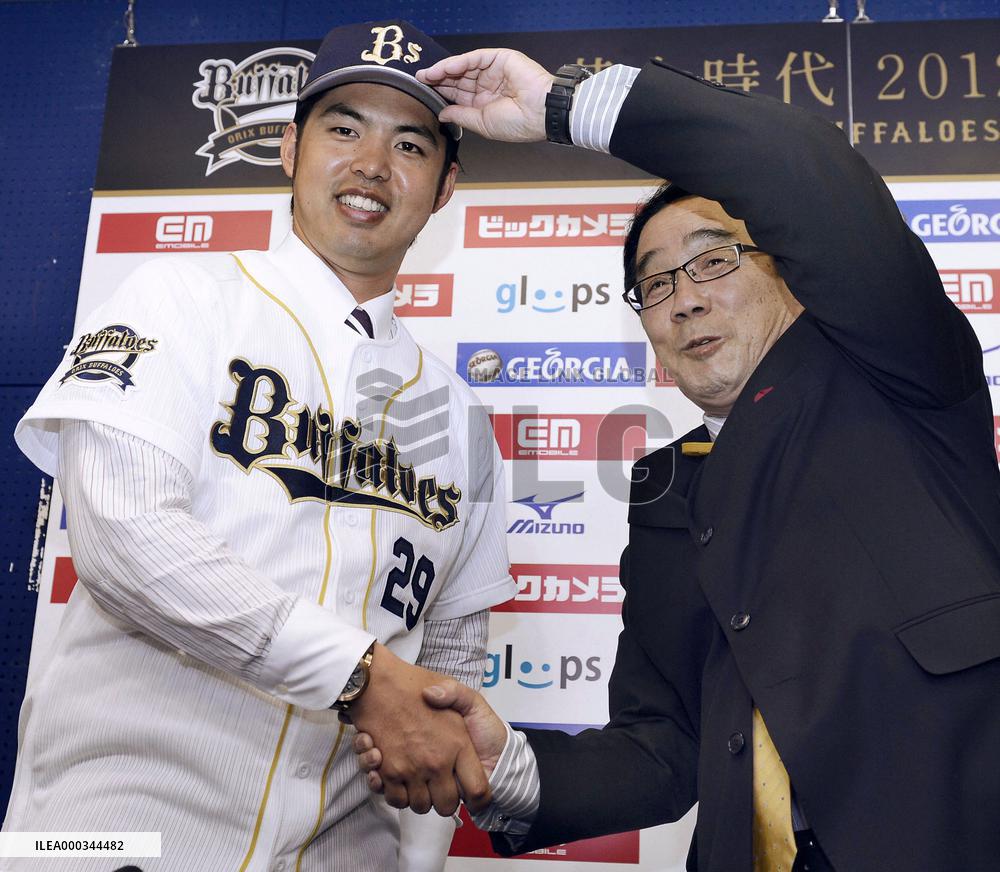 Former Yankees hurler Igawa joins Orix