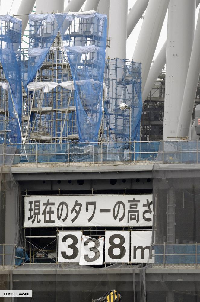 Tokyo Sky Tree now tallest in Japan