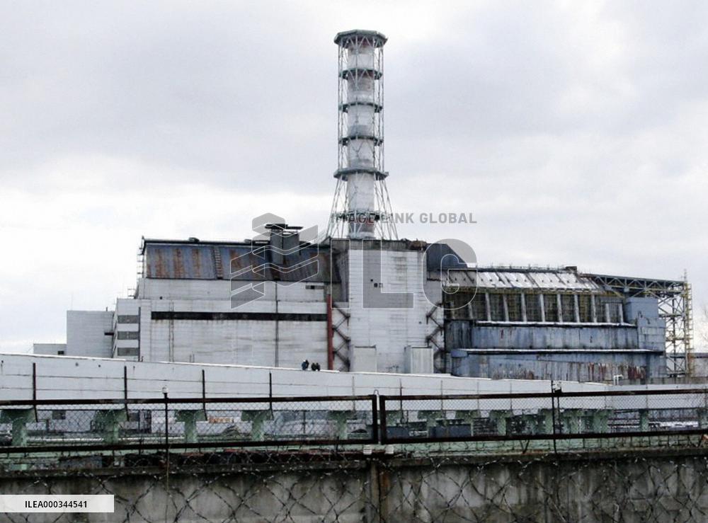 Chernobyl still grappling with nuclear disaster