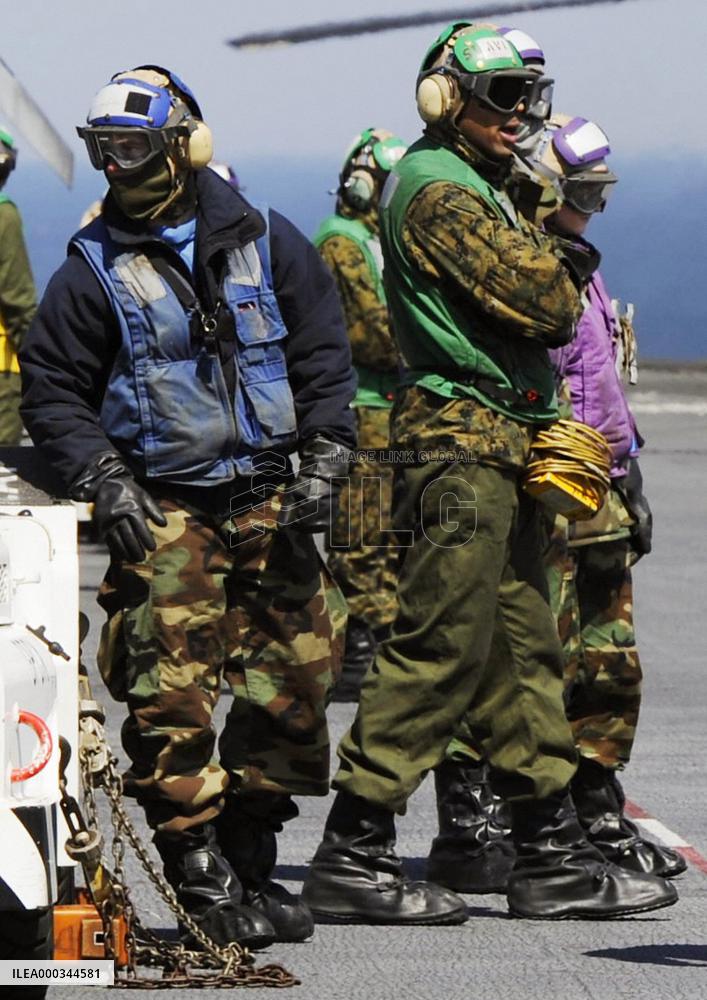 U.S. support for quake-hit Japan