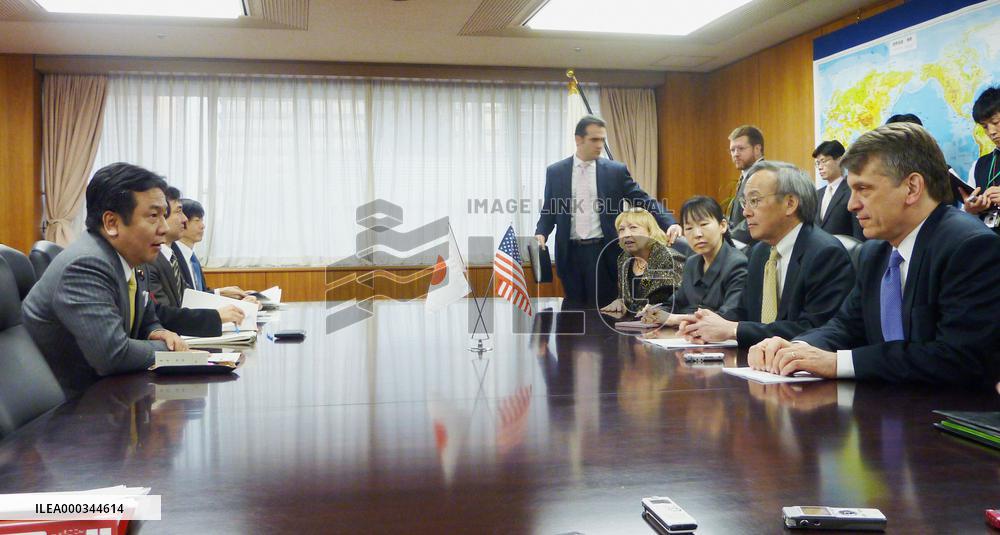 U.S. Energy Secretary Chu in Japan