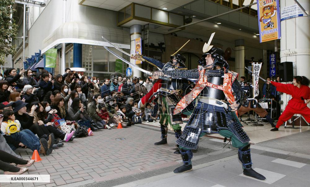 'Feudal warlords' in charity drive