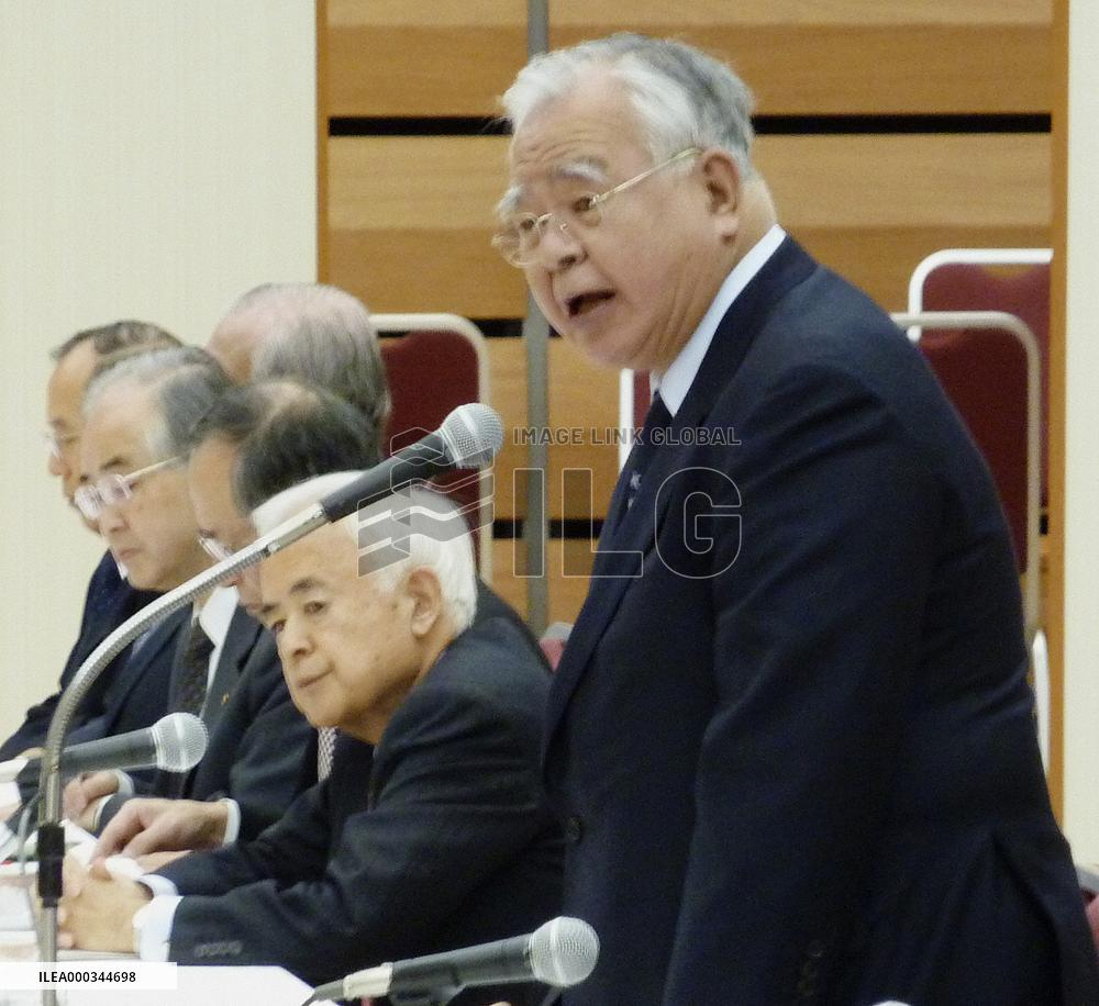 Keidanren to map out energy-saving measures