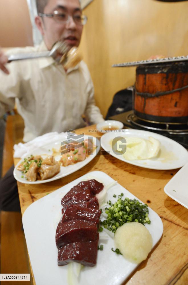 Restaurants to be banned from serving raw beef liver