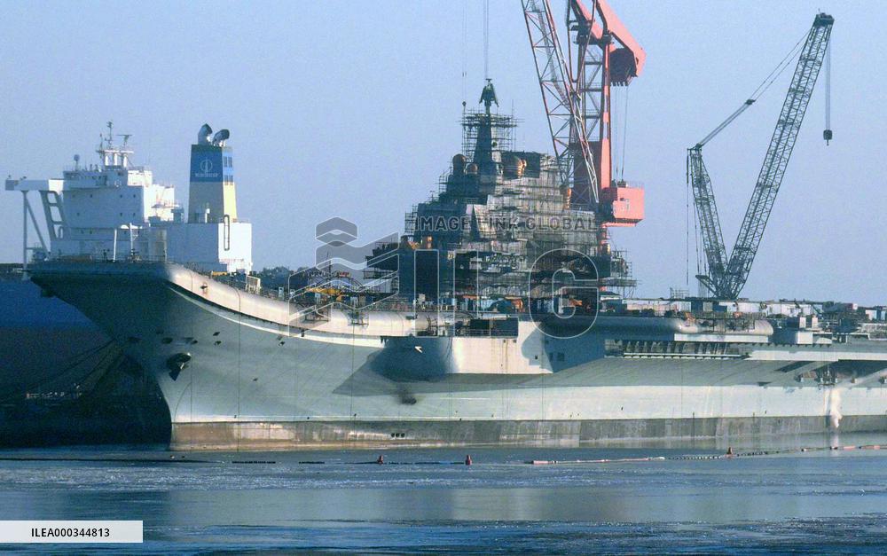 China's aircraft carrier Varyag