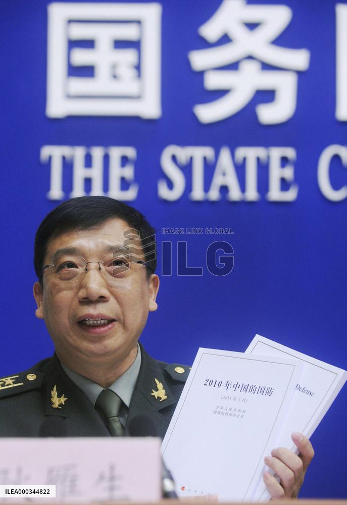 Chinese defense paper