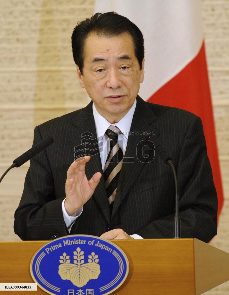 Japanese PM Kan at press conference
