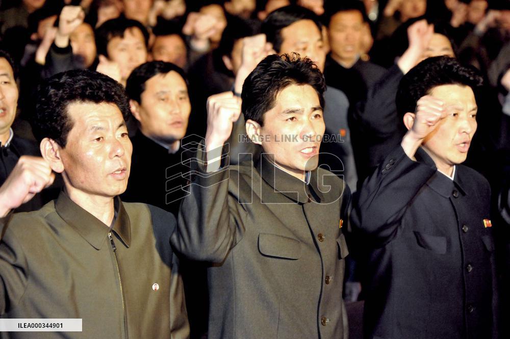 Anti-S. Korea rally in Pyongyang