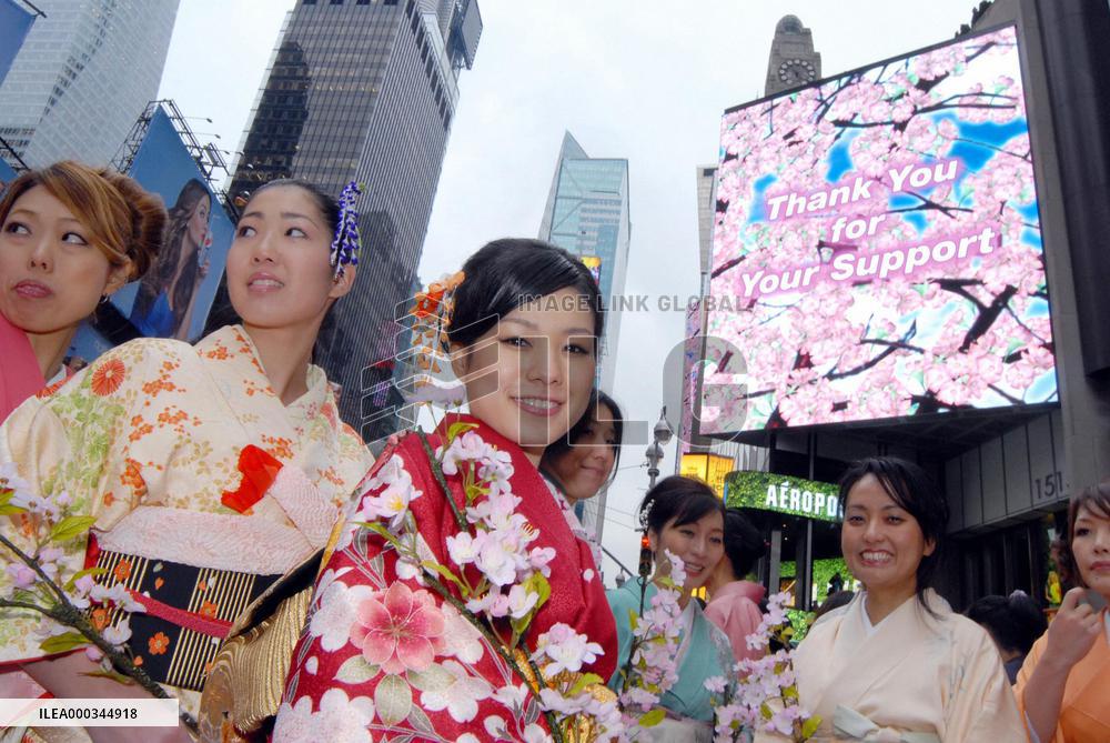 CORRECTED Japan Week in New York