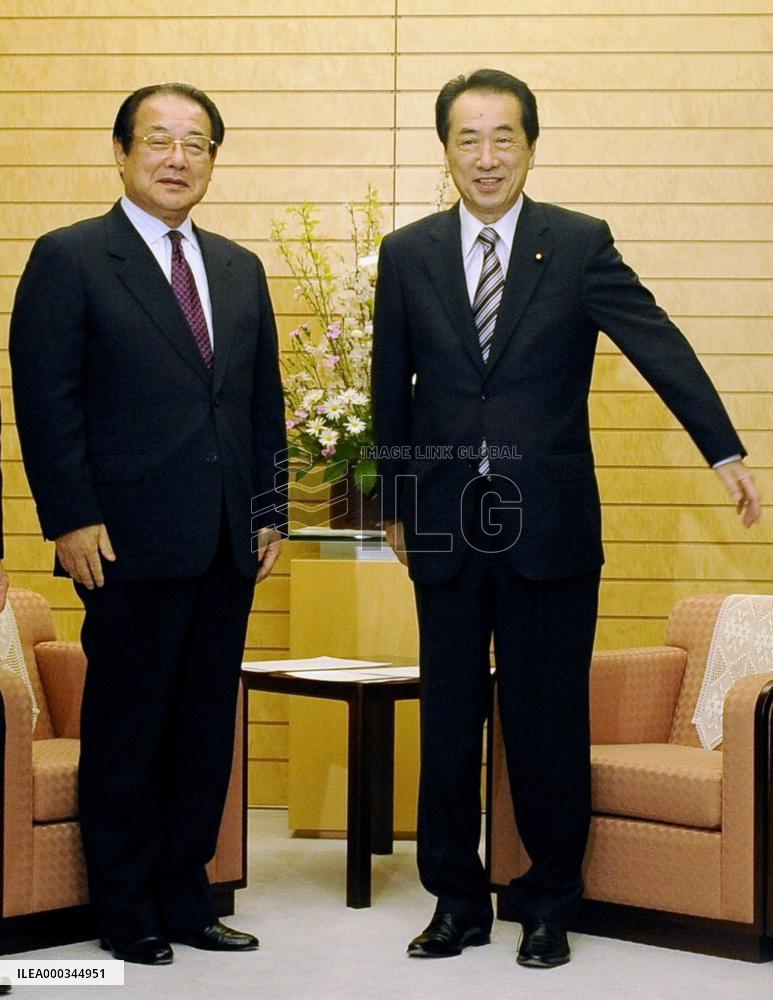 Kan meets head of governors' group