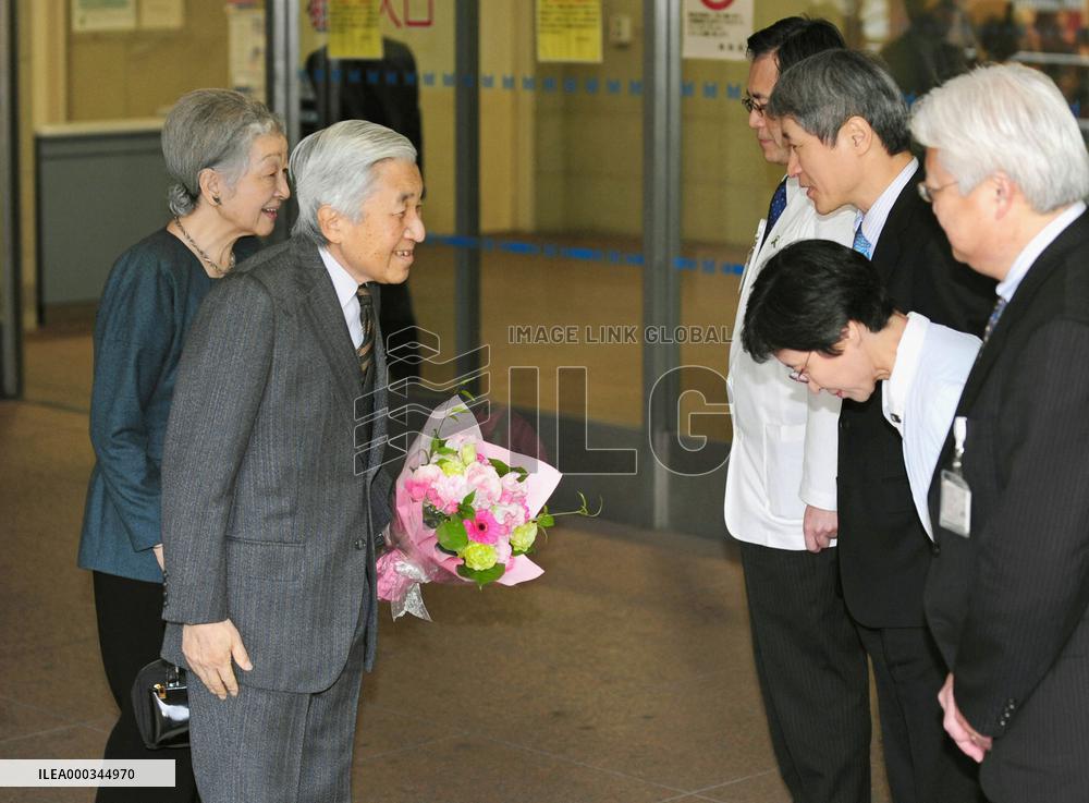 Emperor discharged from hospital