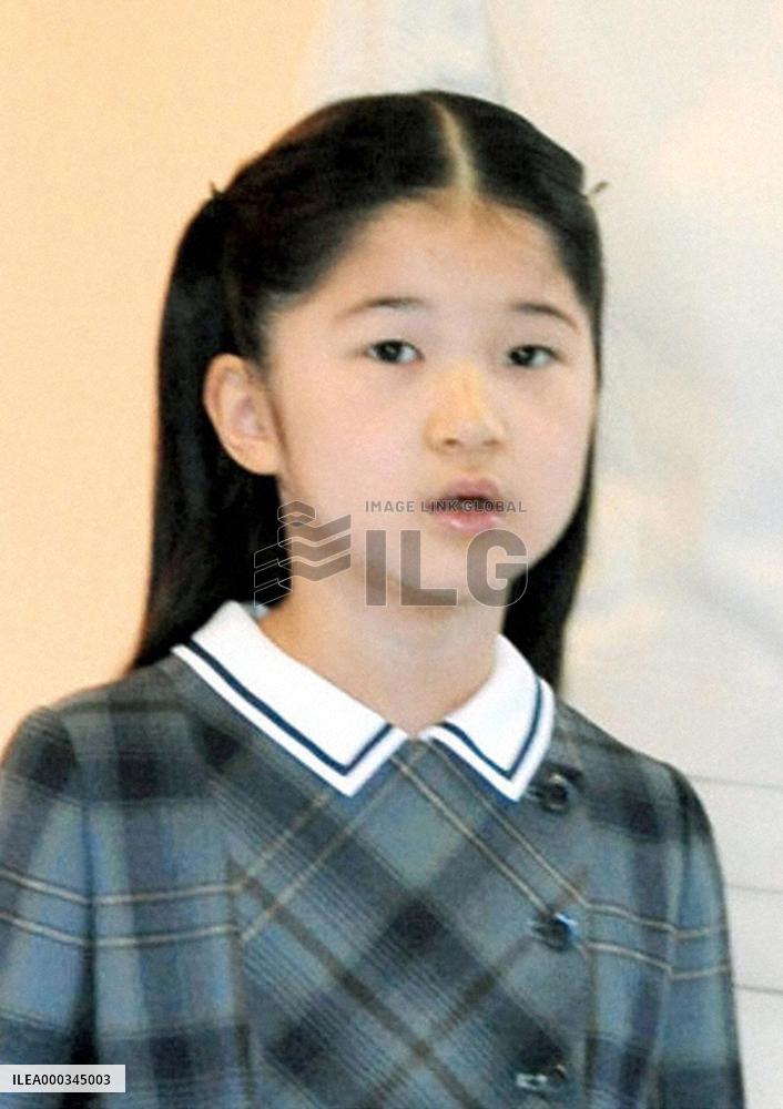 Princess Aiko unable to go to school after boys treated her hars