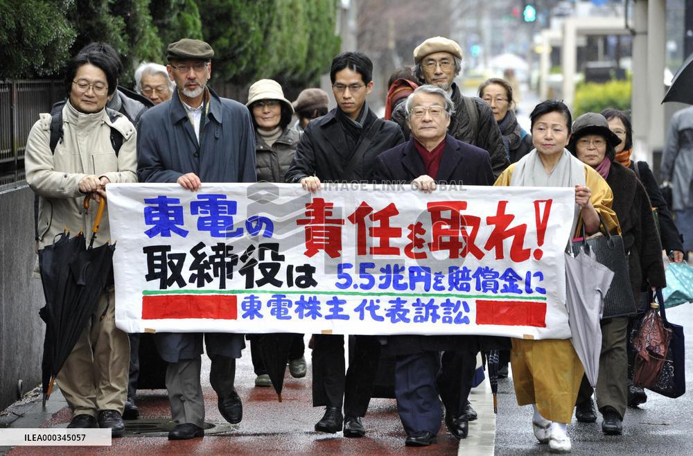 TEPCO shareholders sue management