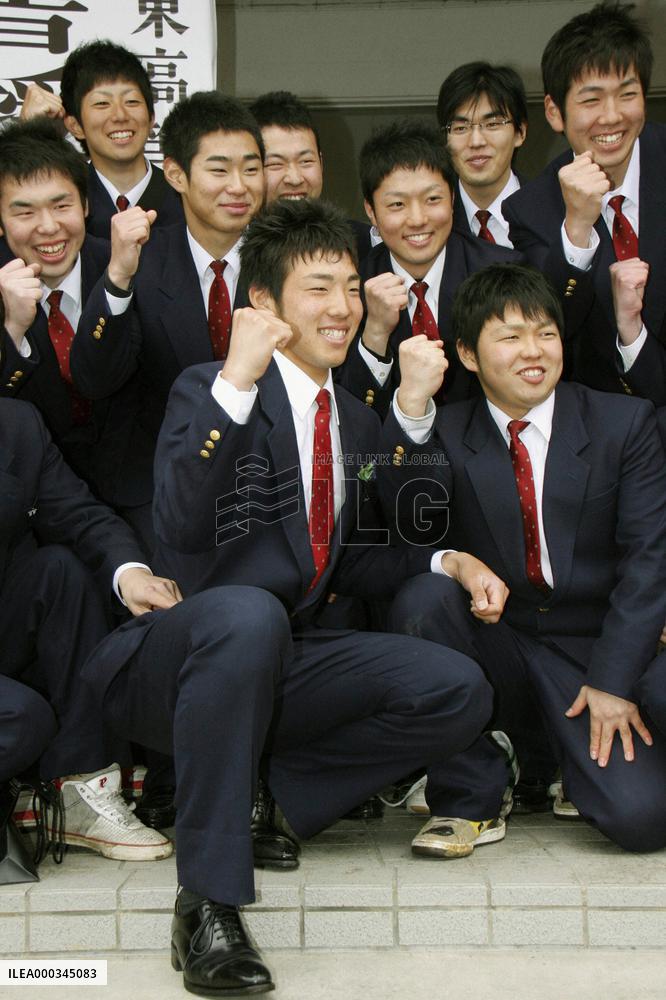 Lions Kikuchi attends high school commencement