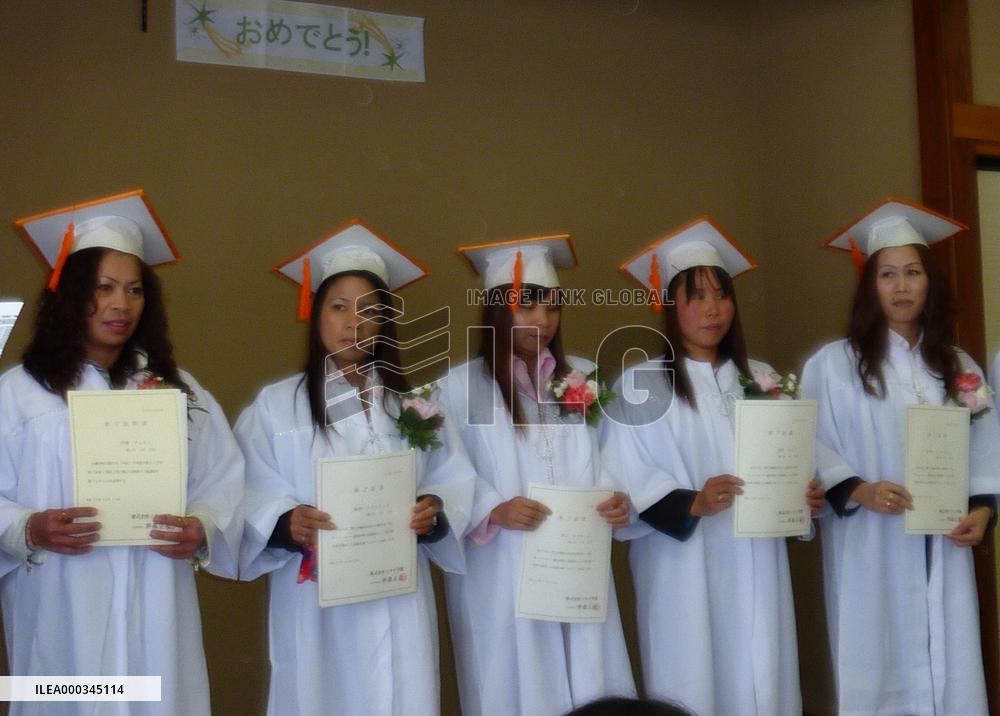 Tsunami-affected foreign women struggle to land caregiver jobs