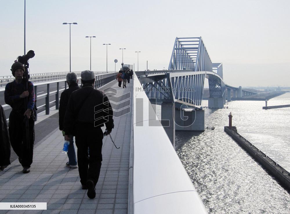 Tokyo Gate Bridge
