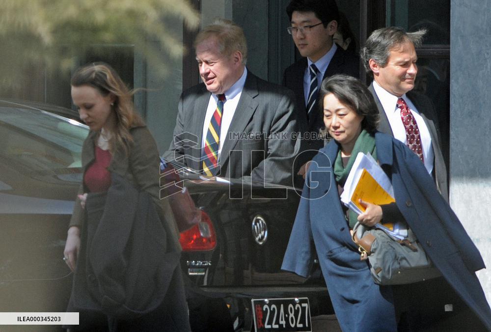 U.S., N. Korea hold talks in Beijing