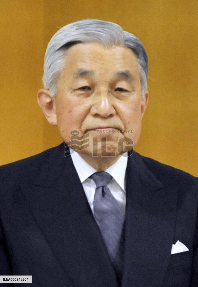 Fluid removed from emperor's chest