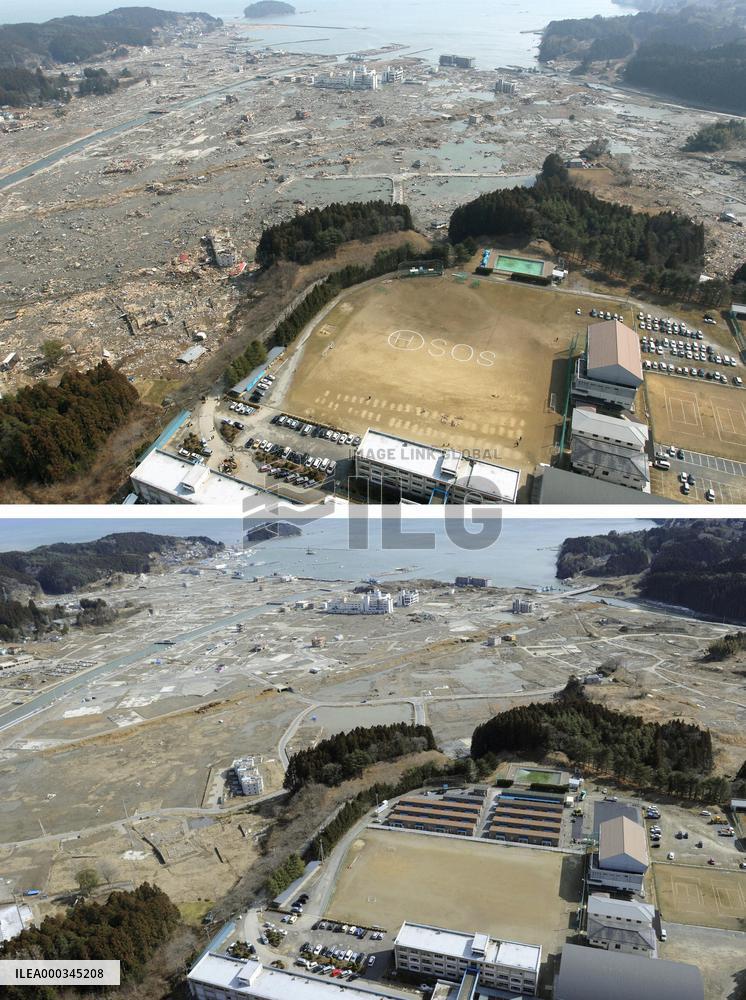 Minamisanriku soon after quake, now