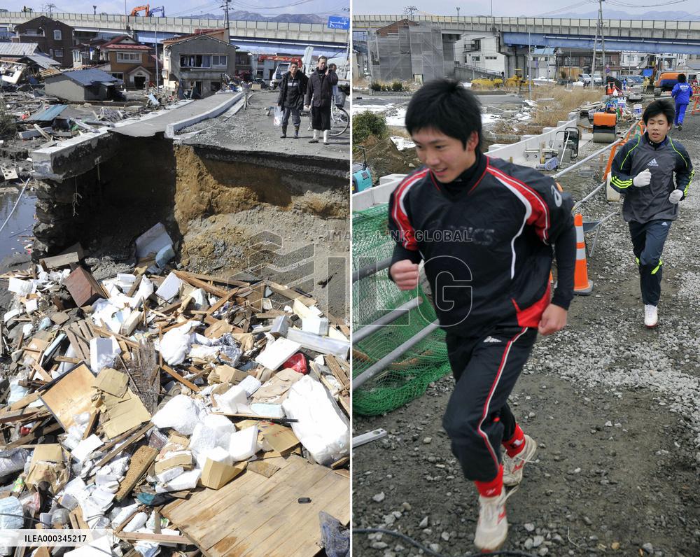 Miyako soon after quake, now