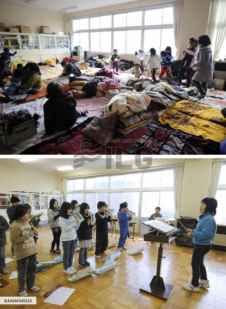 Kesennuma soon after quake, now