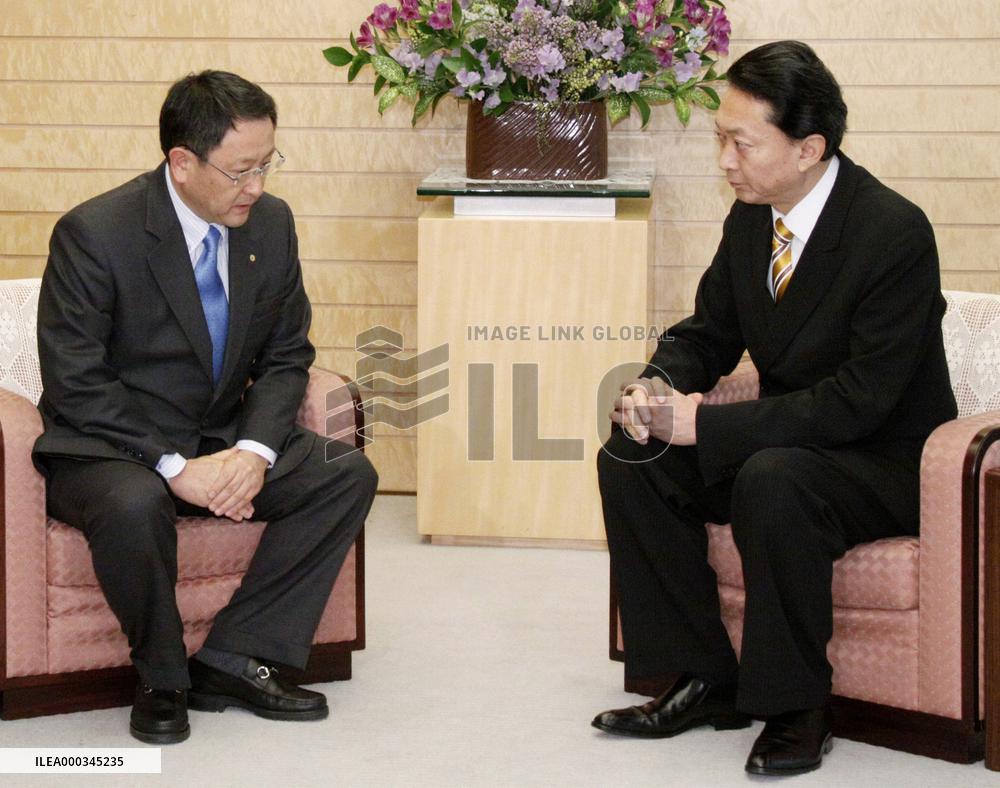 Toyota chief briefs Hatoyama, vows to improve quality control
