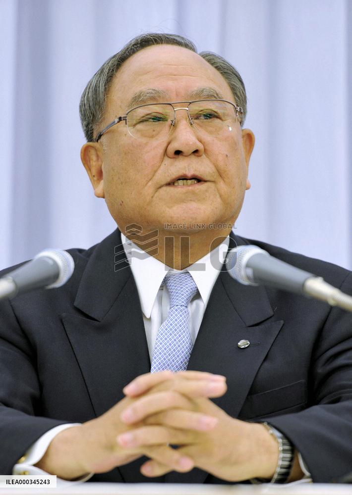 Keidanren to cease role in political donations